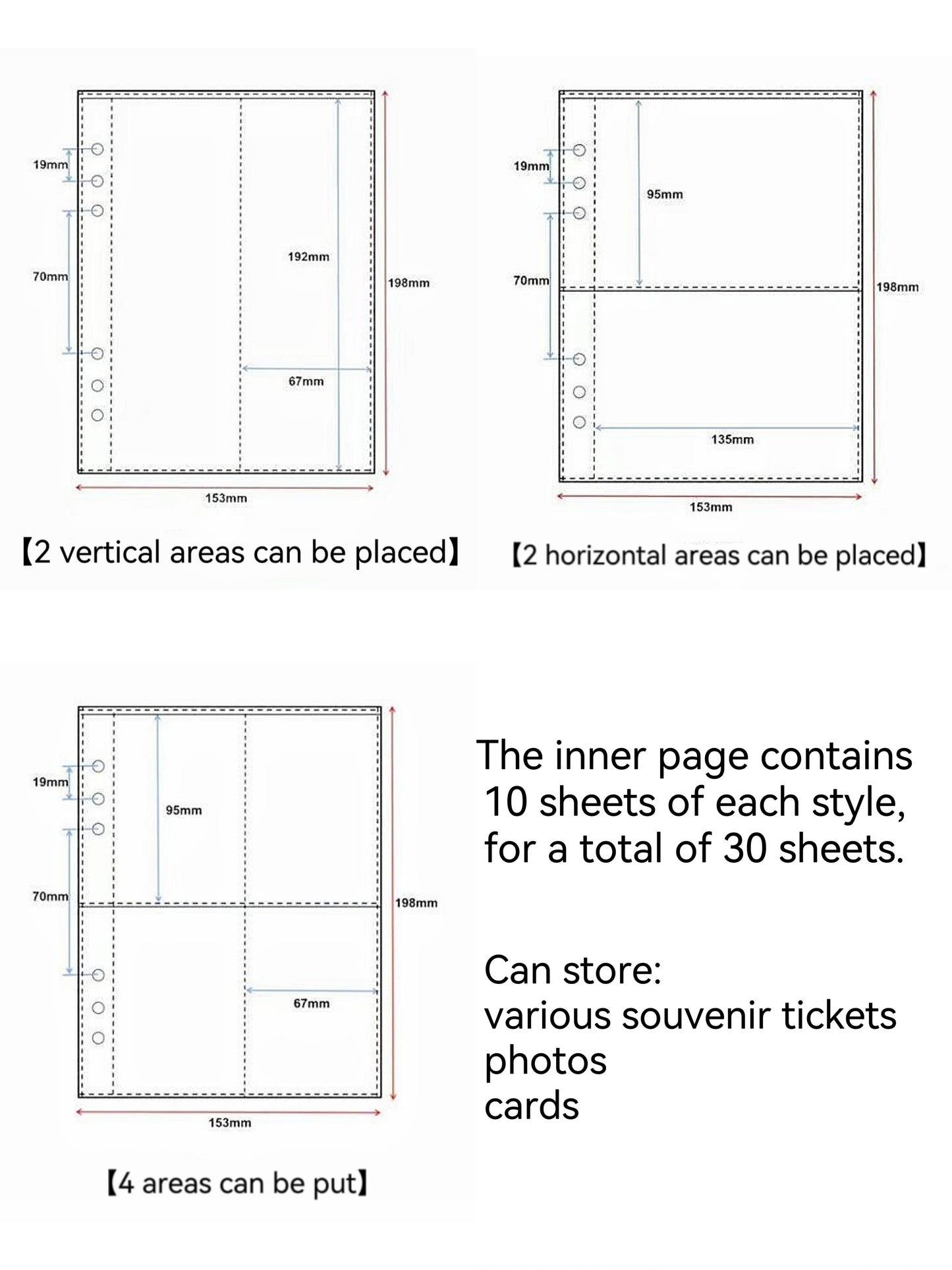 The secret door collect book