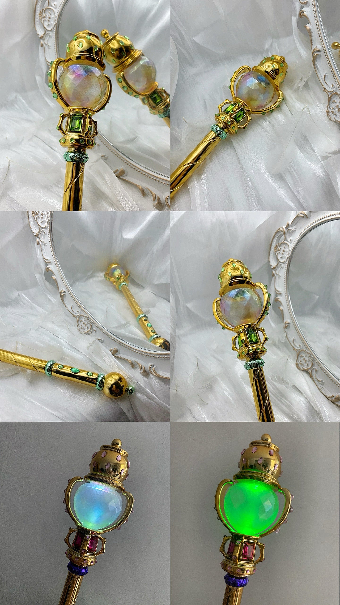 Rock'n Royals scepter