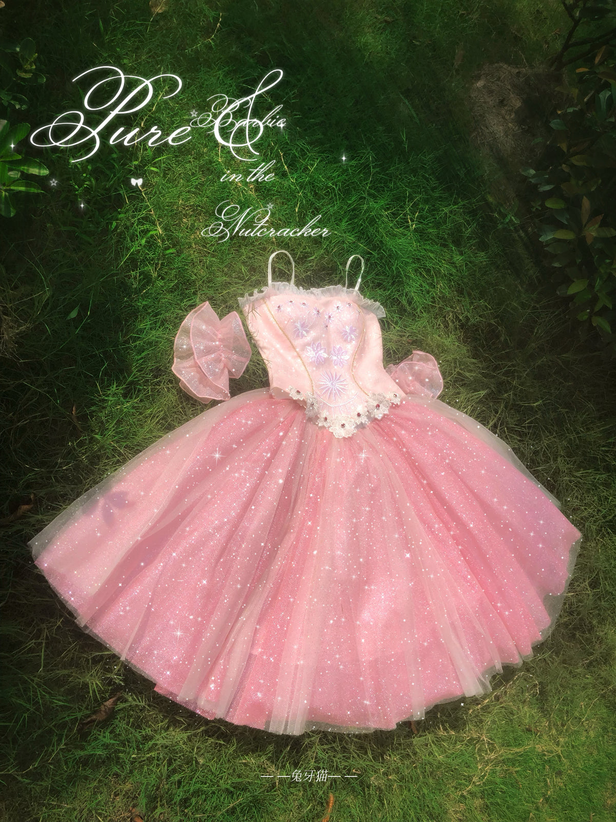 The Nutcracker dress