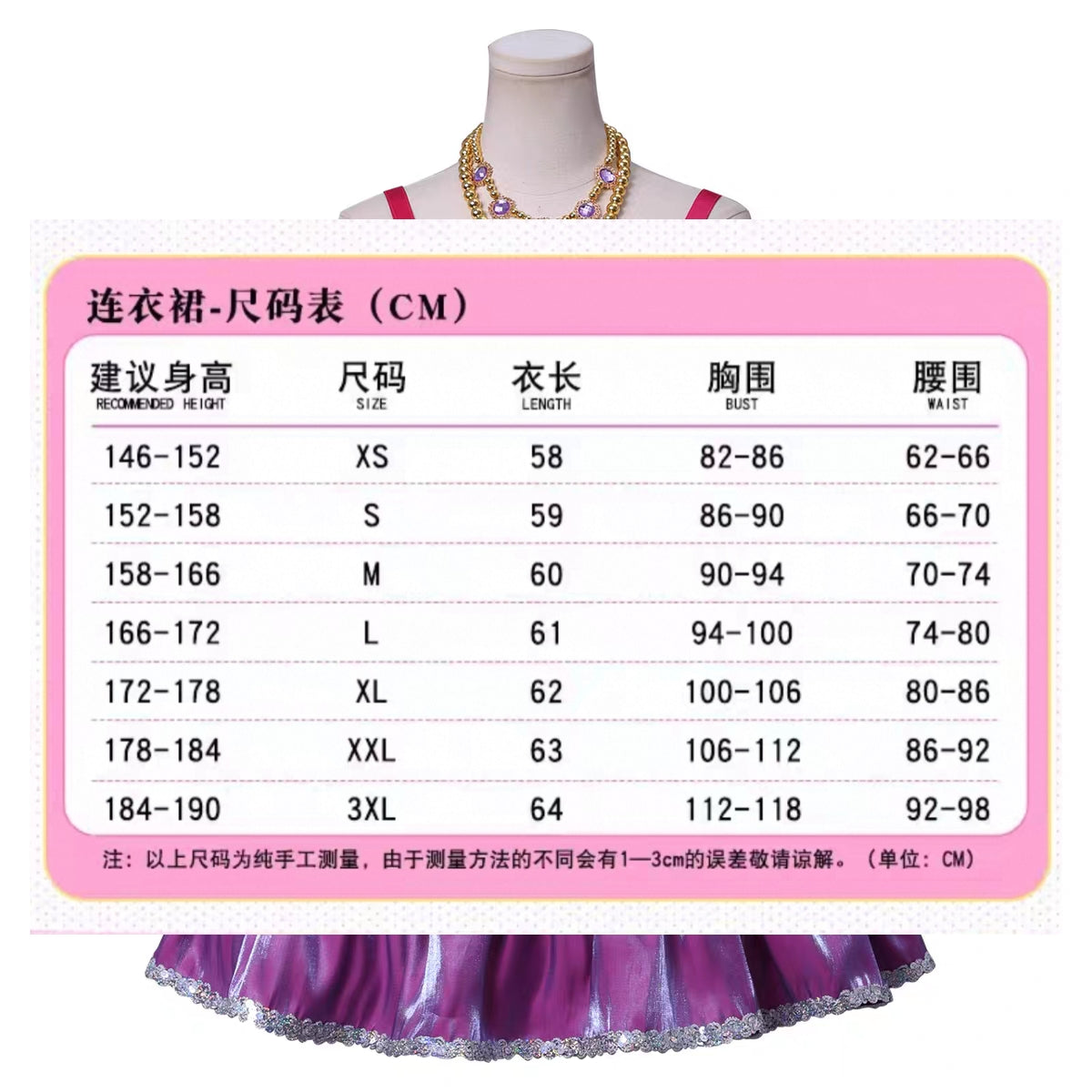 Dreamhouse silk dress