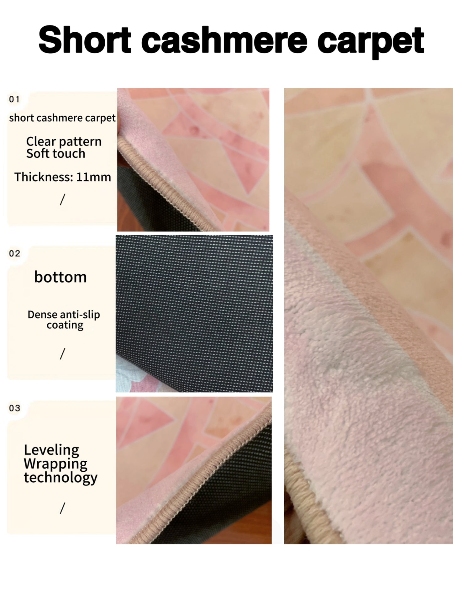 12 Dancing Princesses carpets (New style)