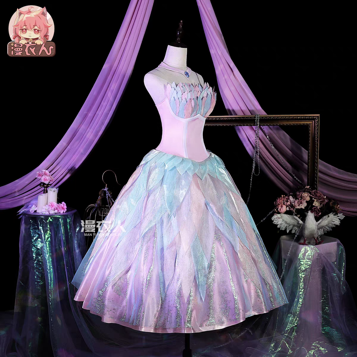 Swan Lake dress
